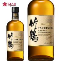 御中元 暑中御見舞 ニッカウヰスキー竹鶴 ピュアモルト 箱無し 700ｍl 43度 | スターリカーズ ヤフー店
