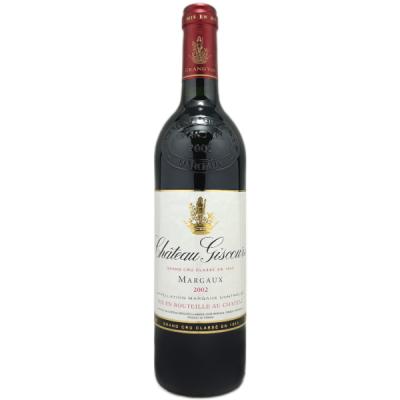 ジスクール（ワイン 赤ワイン）（ワインの格付け：3級）｜ワイン