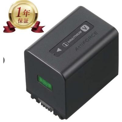 np-fv70のおすすめ人気商品一覧 通販 - Yahoo!ショッピング