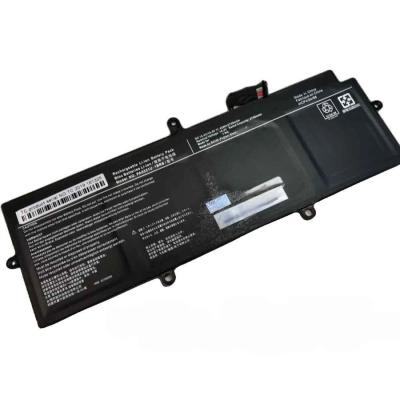 dynabook g83 バッテリー（ノートパソコンバッテリー）｜ノート