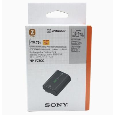 sony ガム電池（家電）のおすすめ人気商品一覧 通販 - Yahoo!ショッピング