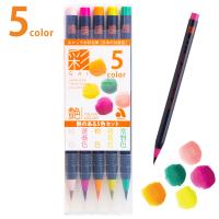 水彩毛筆「彩」艶のある５色セット CA200-5VE カラー筆ペン 画材 カラフル ギフト 水彩画 絵手紙 カリグラフィー プチプラ 入門セット 大人の塗り絵 伝統色 | 筆ネットショップ