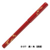 ■定価16,500円のお品■あかしや■越前塗　蒔絵　筆ペン■桐箱■新品保管品 楽天市場】【送料無料】【桐箱入り】越前塗 蒔絵筆ペン (龍2色