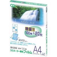 アスカ ラミフィルム１２０枚　Ａ４サイズBH-209 | ステーショナリーグッズ適格請求書発行登録店