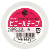 ヤマトビニールテープ　Ｎｏ２００−１９　白NO200-19-5 | ステーショナリーグッズ適格請求書発行登録店