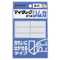 ニチバン マイタックラベルリムカ　ＭＬ−Ｒ７ML-R7 | ステーショナリーグッズ適格請求書発行登録店