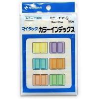 ニチバンカラーインデックスＭＬ−１３５ＳML-135S | ステーショナリーグッズ適格請求書発行登録店