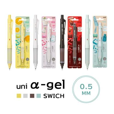 ステーショナリーグッズ - 最新文房具コレクション｜Yahoo!ショッピング