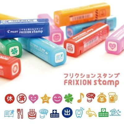 ステーショナリーグッズ - 最新文房具コレクション｜Yahoo!ショッピング