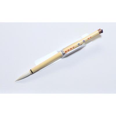 玉泉堂 筆（書道用具）｜画材、アート用品 | 楽器、手芸、コレクション