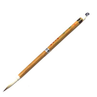 【博文堂】筆　条幅筆　漢字　厳松（げんしょう）特品四号 博文堂書道筆（書道用具）｜画材、アート用品 | 楽器、手芸