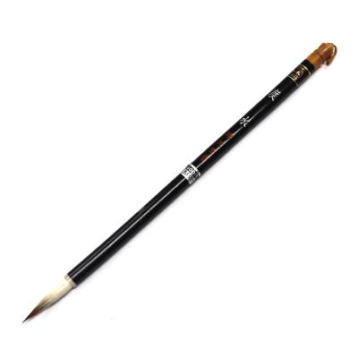 博文堂書道筆（書道用具）｜画材、アート用品 | 楽器、手芸