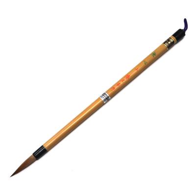 博文堂書道筆（書道用具）｜画材、アート用品 | 楽器、手芸