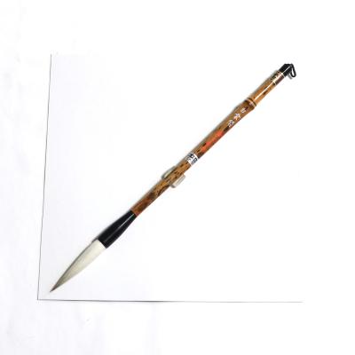 博文堂書道筆（書道用具）｜画材、アート用品 | 楽器、手芸