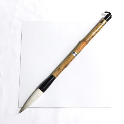 博文堂書道筆(書道筆)の商品一覧|書道用具|画材、アート用品 博文堂書道筆(書道筆)の商品一覧|書道用具|画材、アート用品