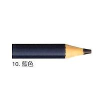 三菱鉛筆 色鉛筆 単色 藍色 880-10メール便発送対応品 | 文具のしまSP