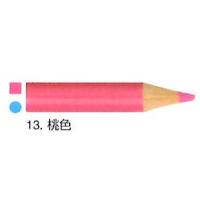 三菱鉛筆 色鉛筆 単色 桃色 880-13メール便発送対応品 | 文具のしまSP