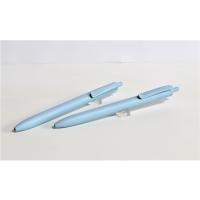 三菱鉛筆 ジェットストリーム 海洋プラスチック SXN-UC-07 ROP ライトブルー 0.7芯 標語名入れ 300本 | 文具のしまSP