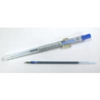三菱鉛筆 ジェットストリーム替芯 スタイルフィット用 0.7ミリ SXR-89-07 青 | 文具のしまSP