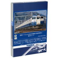 トミーテック(TOMYTEC) TOMIX Nゲージ 国鉄 115 300系 横須賀色 基本セット 98528 鉄道模型 電車 | stationeryfactory文房具ショップ