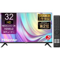 ハイセンス 32V型 ハイビジョン 液晶 テレビ 32E30K ADSパネル ダブルチューナー 外付けHDD 裏番組録画対応 3年保証 20 | stationeryfactory文房具ショップ