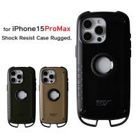 【iPhone15ProMax専用ケース】ルート コー ROOT CO. iPhoneケース グラビティ ショックレジストケース ラギッド GRAVITY Shock Resist Case Rugged. GSRU-4350 | ステイブルーセレクトショップ