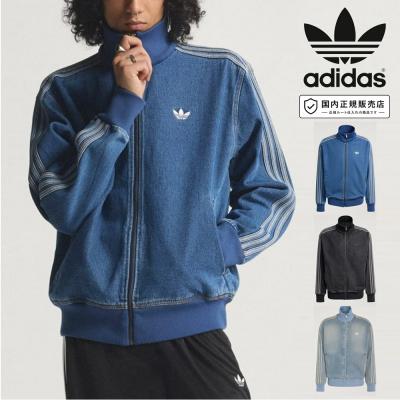アディダス ジャージ デニム（サイズ（S/M/L）：M）の商品一覧 通販