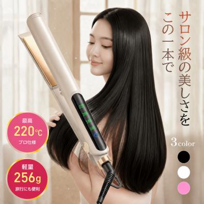 海外対応 ヘアアイロンの商品一覧 通販 - Yahoo!ショッピング