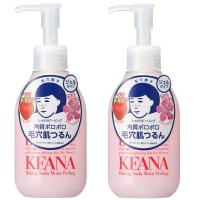 2個セット  毛穴撫子 しっとり ピーリング 200ml ×2セット スキンケア フェイスケア ピーリング 保湿 乾燥 重曹 しっとり つるつ | HOTgadget