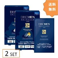 2個セット DHC MEN ディープモイスチュア フェースマスク（シート状美容パック） 8枚入  ディーエイチシー | HOTgadget