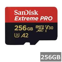 サンディスク MicroSDXC SDSQXCD-256G-GN6MA Extreme PRO 256GB SDアダプタ付 並行輸入品 | HOTgadget