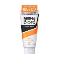 メンズビオレ ディープモイスト洗顔 130gbiore 花王 クレンジング  洗顔 スキンケア うるおい しっとり ニキビ  毛穴 | HOTgadget