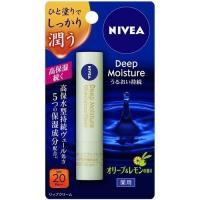 NIVEA ニベア ディープモイスチャーリップ オリーブ＆レモンの香り 2.2g リップクリーム SPF20 PA++ リップ 唇 紫外線 保湿 花王 | HOTgadget