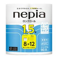 ネピア ロング トイレットロール シングル 82.5m 8ロール nepia トイレットペーパー シングル ロング 柔らかい 長持ち 無香料 | HOTgadget