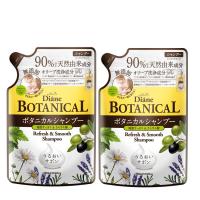 2個セットモイストダイアン ボタニカル シャンプー リフレッシュ＆スムース 詰め替え 380ml ×2セット オーガニック 敏感肌 低刺激 頭皮ケア | HOTgadget