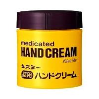 キスミー 薬用ハンドクリーム 75g ハンドクリーム 手 保湿 敏感肌 低刺激 伊勢半 | HOTgadget