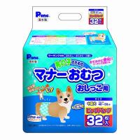 第一衛材 男の子のための マナーおむつ おしっこ用 ビッグパック 中型犬 32枚  ペット用 紙オムツ | steadysurf