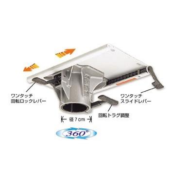 ボートシート スライドベースの商品一覧 通販 - Yahoo!ショッピング ボートシート スライドベースの商品一覧 通販 - Yahoo!ショッピング