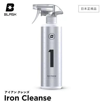 リクエスト品 ブラスク スリング パッドセット ブラスクのおすすめ人気商品一覧 通販 - Yahoo!ショッピング
