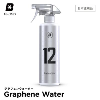 ブラスク（施工箇所：ホイール）のおすすめ人気商品一覧 通販 - Yahoo