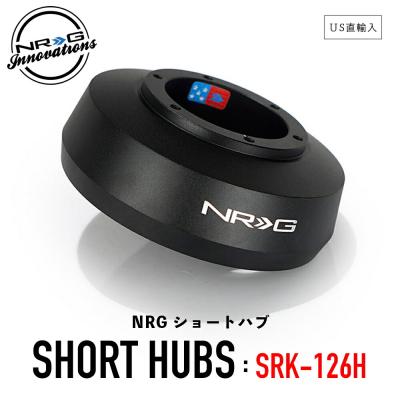 NRG ショートボス　型式:SRK-130H NRG SRK-130H ショートハブ ショートボス エヌアールジー