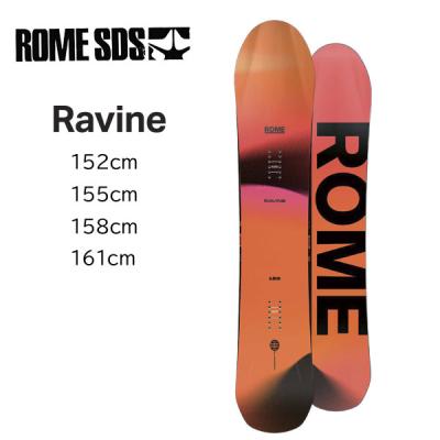 ROME SDS（スノーボードシェイプ：ディレクショナル）通販 - Yahoo