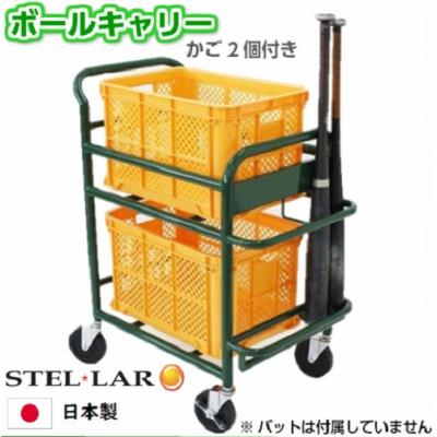 ステラNEXT - 野球関連グッズ｜Yahoo!ショッピング