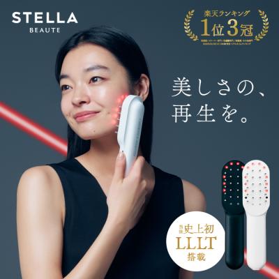 STELLA BEAUTE公式 - レーザー&EMSリフトブラシ PRO|Yahoo STELLA BEAUTE公式 - レーザー&EMSリフトブラシ PRO|Yahoo