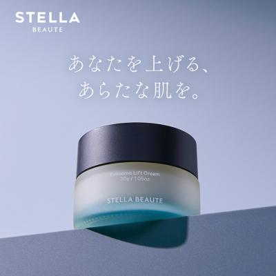 STELLA BEAUTE（ステラボーテ） Exosome Lift Cream エクソソーム