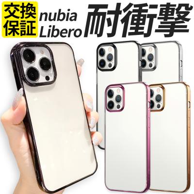 libero 5g Ⅲ（スマホケース、カバー）｜スマホ、タブレット