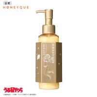 ヘアミルク ハニーク ナイトリペア 2WAY モイスト 夜美容液 マヌカハニー はちみつ 蜜髪 プロテイン キューティクル補修 150mL HONEYQUE | 公式ステラシード・ボトルワークスYahoo!店