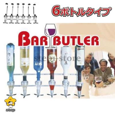 一升瓶用メジャー 4本用スタンドタイプ　日本酒 ワンショットメジャーのおすすめ人気商品一覧 通販 - Yahoo