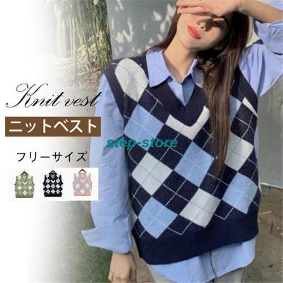 アーガイル ベスト（サイズ（S/M/L）：フリーサイズ）のおすすめ人気