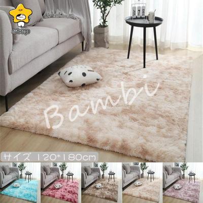 180 120 ラグ（カーペット、ラグ、マット） | 家具、インテリア の